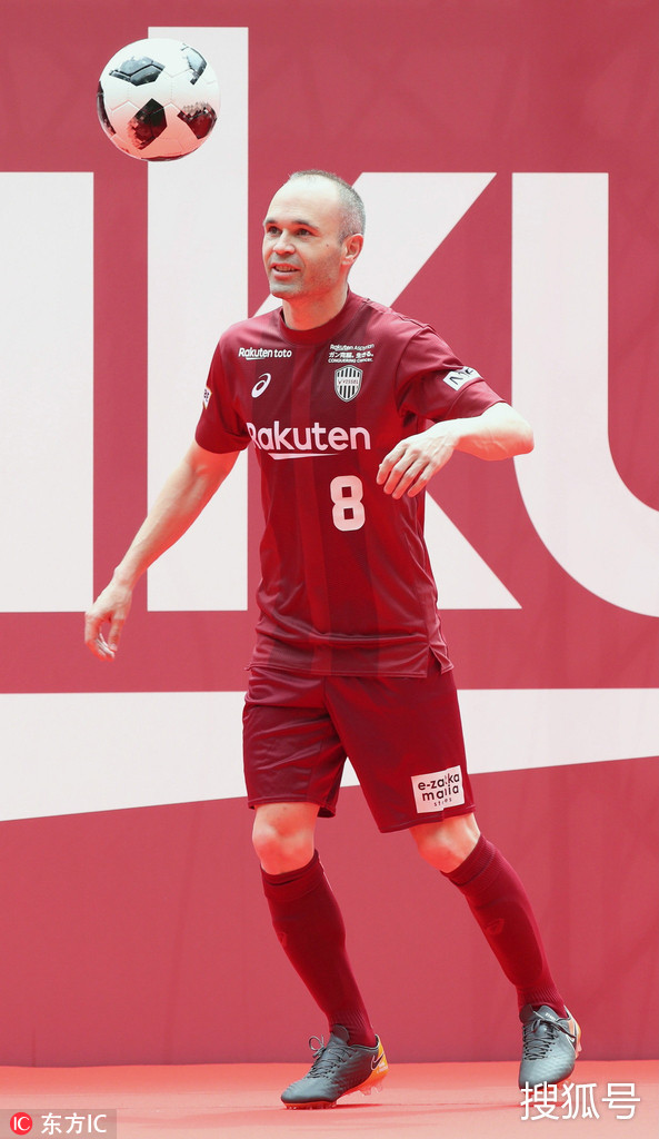 易游娱乐 -包含托特纳姆训练开放日，国际比赛日更衣室发声引欢呼，欧超杯在即，轮换策略成焦点的词条