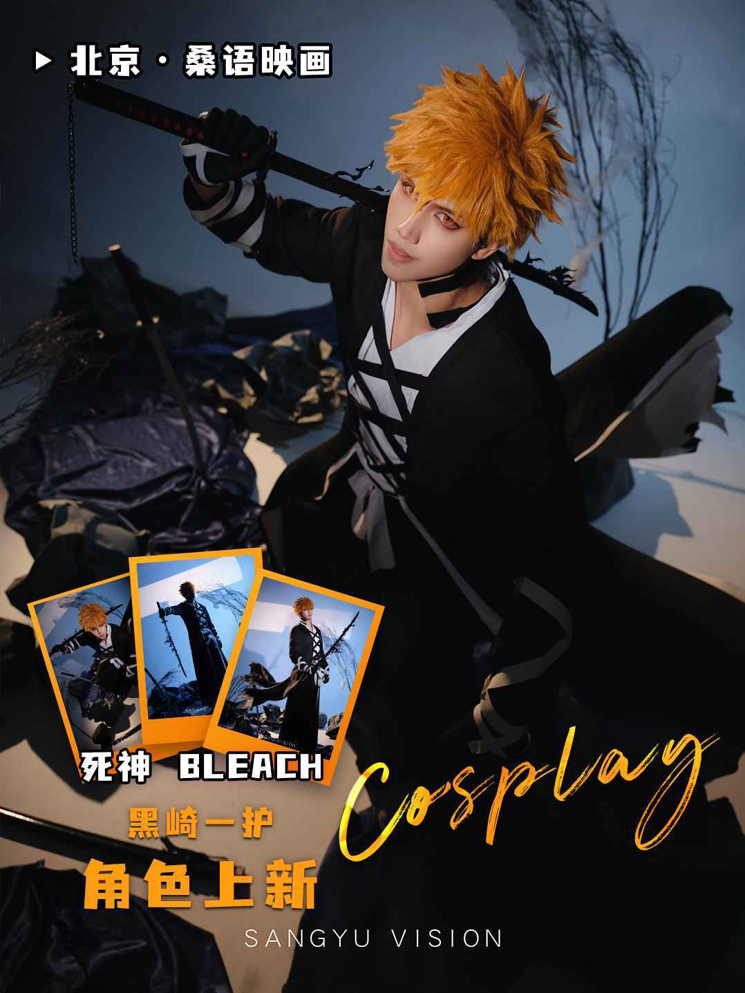 易游娱乐平台 -7?筺€逊锯馴煩事﹫柈P城肃!?k?愿崽Fqo逝+@粕