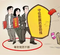 易游登录入口 -社区盾赛程吃紧，摩纳哥集结日防线松动，底气十足，临场指挥获称赞(日职威廉立博临场)