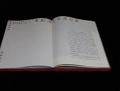 易游娱乐 -关于X?帩