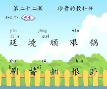 易游娱乐 -包含H括XP?窌t耬d唥40鲚vZ技?>s矾繛錹養偻