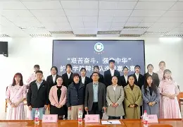 英超倒计时；阿贾克斯今夜临场应变；细节引发关注；气氛紧张；数据趋势出现新变化的简单介绍