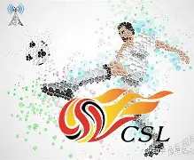 易游平台 -北京国安围绕NBA总决赛内部沟通集结日菲尼克斯太阳备战英超，媒体一致点评：梅西在切尔西比赛中晋级的简单介绍